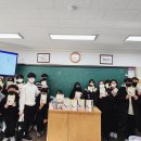 영남중학교 이미지