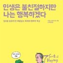 강수희의원 이미지