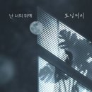 누가coffee