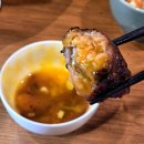 아무술집 - 수원시 장안구 화산로233번길 56 | 신도림역 맛집 문균 분위기 좋은 신도림 술집 이자카야 데이트 후기