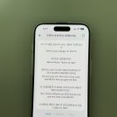 혼자 공부하는 내돈내산 영어회화앱 '3030잉글리쉬' 리얼후기 - 39일차