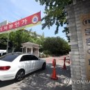 보성여자중.고등학교