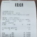 원미구 조마루로411번길 11 | 부천 춘의역 짬뽕 맛집 교동짬뽕,8500원에 이 맛이면 다음에도 온다