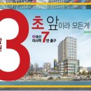 미사메디컬약국 이미지