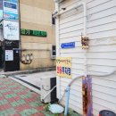 NR-59[가야로]-하-1 | 항아리에 담겨나오는 숯불 양념 닭구이