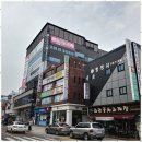 유명 행정사사무소 이미지