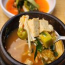 골목보리밥 - 부산진구 | ［주안 숨은 맛집］ 신기시장 골목 구석에 숨겨진 진짜 오래된 맛집 '골목보리밥' 솔직 방문 후기