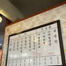 대동로1-L 이미지