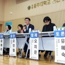 베스트이화의원 이미지