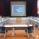 화수고등학교 이미지