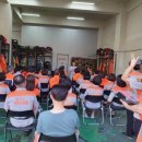 남사119안전센터 이미지