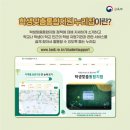 플랜비서비스 이미지