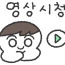 내곡동주민센터 이미지