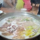 자매구움당