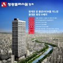 플러스원 이미지