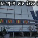 (주)하나로티앤에스 - 아산시 | (주)하나로티앤에스