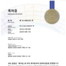 엄마농부