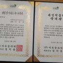 플로라디자인하우스 네이버블로그