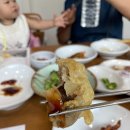 가화2 | 대전/공주 동학사 간장게장 맛집 가화 아기 데리고 다녀온 후기