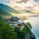 한려모텔 | 절벽에 둘러싸인 천년사찰, 바다와 산의 조화 경남 고성 문수암의 절경