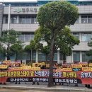 궁현2리 이미지