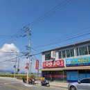 맥도반점 이미지