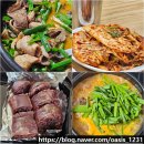 봉동순대 | 완주군 봉동 맛집 봉동순대 해장하기 좋은 국밥 포장 추천