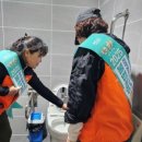 생활체육시설화장실 이미지