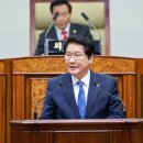 센트럴시티의원