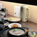 남천1-101 | 부산 여행 남천역 광안리 돼지국밥 맛집 안목 본점 웨이팅 후기