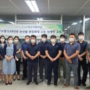 중문유통 뉴스제주