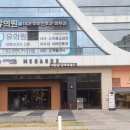 다모아코리아 이미지