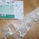 박태규내과  의원 이미지