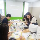 광명시사회적경제센터 배움실 네이버블로그