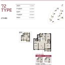 롯데골드포레공인중개사사무소 이미지