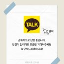 GS칼텍스 윤활유공장 | GS칼텍스 2026 버전 서류전형 한큐에 끝내는 방법! Feat. 합격 자소서