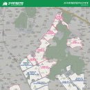 화곡본동주민센터 이미지