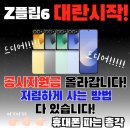 소림약국 이미지