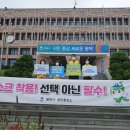 송탄출장소 이미지