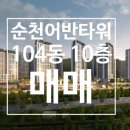 동천행정사 이미지