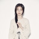 이레비지니스