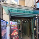 에이피엔피자욜리스쿨