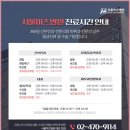 부담없는곳 이미지