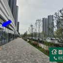 내단지내베르힐공인중개사사무소 이미지