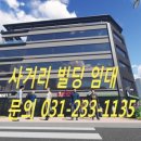 수원-0777 네이버블로그