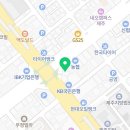 변호사김성학법률사무소