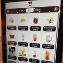 찰리의커피공장