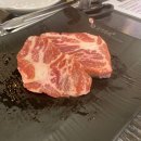 고기자리 이미지