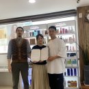 극동유도관 이미지