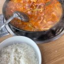 촌집 레몬하우스 이미지